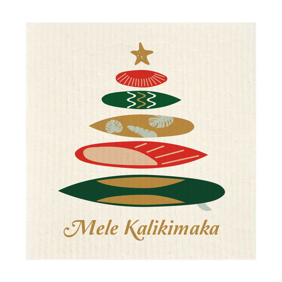 Mele Kalikimaka Swedish Dish Sponge